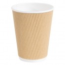 Kubek papierowy Ripple Wrap 250ml 25 sztuk. Kup teraz! Mikfol